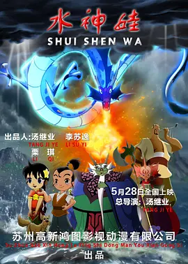 日韩国产亚洲